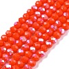 Electroplate Opaque Solid Color Glass Beads Strands LS-EGLA-A044-P2mm-L03-1
