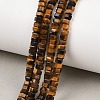 Natural Tiger Eye Beads Strands G-G345-C15-2x4mm-1