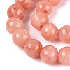 Natural Dyed Yellow Jade Gemstone Bead Strands X-G-R271-8mm-Y31-4