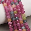 Natural White Jade Beads Strands GG-CBA9106-02J-1