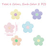 Macaron Color 5-Petal Flower Shape Iron on/Sew on Computerized Embroidery Polyester Clothing Patches DIY-WH0401-62-2