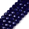 Opaque Solid Color Imitation Jade Glass Beads Strands LS-EGLA-A044-P6mm-D07-1