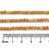Imitation Jade Glass Beads Strands EGLA-YW0003-19B-03-5