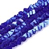 Frosted Transparent Glass Beads Strands GLAA-N054-4mm-11-1