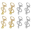 20Pcs 4 Style Alloy Key Rings KEYC-CJ0001-06-3