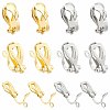 SUNNYCLUE 40Pcs 2 Colors 304 Stainless Steel Clip-on Earring Findings STAS-SC0004-26-1