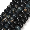 Natural Blue Tourmaline Beads Strands GG-NH0002-A01-8mm-2