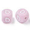 Food Grade Eco-Friendly Silicone Beads SIL-R011-10mm-04D-1