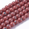 Opaque Baking Painted Glass Beads Strands GLAA-L024-B-34-1