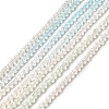 Transparent Gradient Color Glass Beads Strands GLAA-H021-01A-18-2