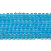 Imitate Austrian Crystal Frosted Glass Beads Strands LS-GLAA-F029-TM4mm-B19-1