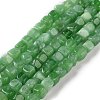 Natural Quartz Beads Strands G-C023-09E-1