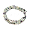 Natural Fluorite Beads Strands G-B142-C05-2x2mm-3