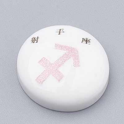 Constellation/Zodiac Sign Resin Cabochons CRES-N010-07L-1