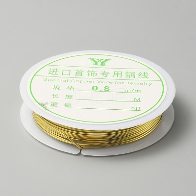 Brass Craft Wire CWIR-WH0017-01C-G-1
