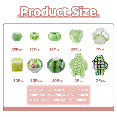 Handmade Porcelain Beads PORC-HS0001-11-1