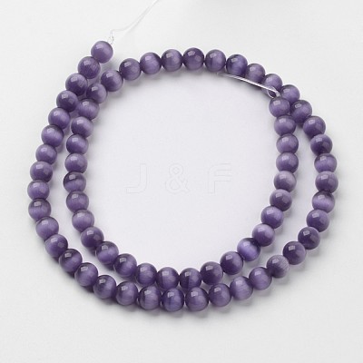 Cat Eye Beads CER10mm57-1