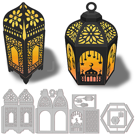 Ramadan & Eid Mubarak Carbon Steel Cutting Dies Stencils DIY-WH0309-1127-1