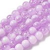 Crackle Glass Beads X1-GLAA-U001-8mm-04-1