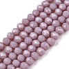 Opaque Solid Color Imitation Jade Glass Beads Strands LS-EGLA-A044-P3mm-D13-1