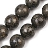 Natural Pyrite Beads Strands G-P303-01-8mm-8-2