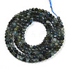 Natural Blue Tourmaline Beads Strands G-R475-027-01-3