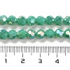 Opaque Glass Beads Stands EGLA-A035-P6mm-B13-4