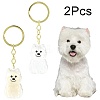 Iron Plastic Keychains KEYC-FZC0001-001D-G-1