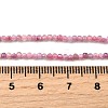 Natural Pink Tourmaline Beads Strands G-N342-33A-4