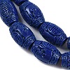 Synthetic Coral Carved Beads Strands CORA-M001-19A-3