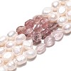 Natural Strawberry Quartz Nuggets & Natural Cultured Freshwater Pearl Beads Strands PEAR-N023-01A-13-2