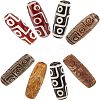 CHGCRAFT 8Pcs 4 Colors Tibetan Style 9-Eye dZi Beads TDZI-CA0001-01-1