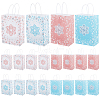 32Pcs 4 Colors Christmas Snowflake Printed Paper Storage Tote Bags ABAG-BC0001-65-1