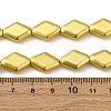 Electroplate Glass Beads Strands EGLA-H109-11H-4