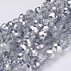 Electroplate Glass Bead Strands LS-GR10MMY-07S-1