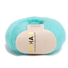 Wool Fibre Yarn PW-WG5D02E-22-1