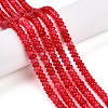 Dyed Natural White Jade Beads Strands X-G-T139-57A-09-1