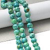 Dyed Synthetic Imperial Jasper Beads Strands G-C168-02C-2