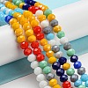 Glass Beads Strands EGLA-A034-M6mm-33-1