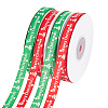  4 Rolls 2 Colors Merry Christmas Printed Polyester Grosgrain Ribbons OCOR-NB0001-87-1