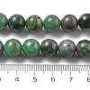 Natural Ruby in Zoisite Beads Strands G-R011-A02-01-5