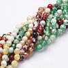 Natural Fire Crackle Agate Beads Strands G-D210-6mm-M1-1