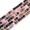 Natural Multicolor Tourmaline Beads Strands G-G446-4mm-03-1
