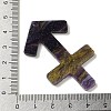 Acrylic Keychain Pendants SACR-S608-04F-02-3