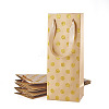 Paper Wave Point Glitter Powder Carry Storage Tote Bags ABAG-TAC0035-15C-2