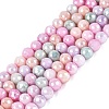 Anti-Tarnish Electroplate Glass Beads Strands EGLA-N027-02A-04-1