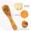 Detachable Body Brush MRMJ-S006-67C-2