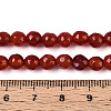 Dyed Natural White Jade Beads Strands X-G-T139-6mm-60-11-5