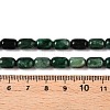 Natural Fuchsite Beads Strands G-G980-34B-5