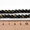 Natural Mashan Jade Beads Strands G-A255-A01-02E-5